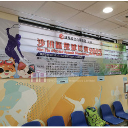 設計及製作橫額-2H-BANNER-23