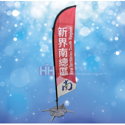 刀旗－2H-BANNER-26