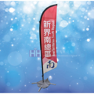 刀旗－2H-BANNER-26