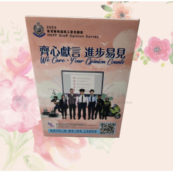 座台Foam Board －2H-BANNER-28