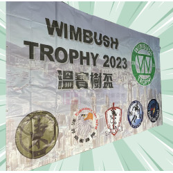 橫額－2H-BANNER-29