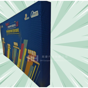 輕鬆摺疊背幕－2H-BANNER-32
