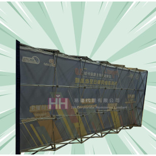 輕鬆摺疊背幕－2H-BANNER-32