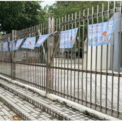 串旗－2H-BANNER-34