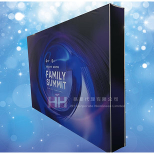 廣告展架－2H-BANNER-35