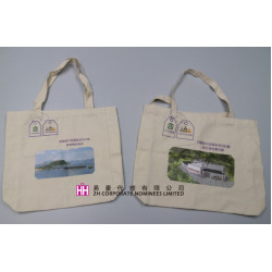 帆布袋-2H-RB-0001