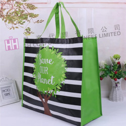 覆膜袋-2H-RB-0025