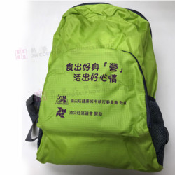 摺疊背包-2H-RB-0060