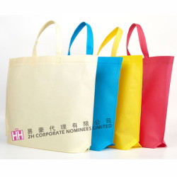 無紡布環保袋-2H-RB-0070