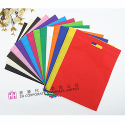 無紡布環保袋-2H-RB-0073