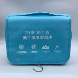 旅遊掛鉤收納袋-2H-RB-0080_1