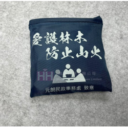 摺疊環保袋－2H-RB-0104