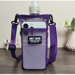 輕便網格斜孭水袋－2H-RB-01112