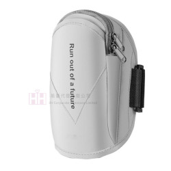 手臂包包－2H-RB-0115