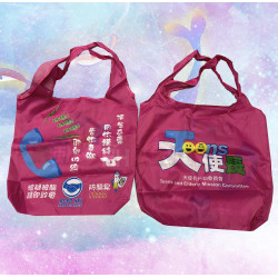 防水摺疊環保袋－2H-RB-0121