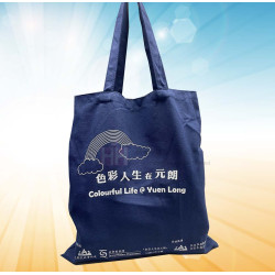 8安士棉布袋－2H-RB-0143