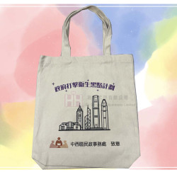 棉布袋－2H-RB-0146