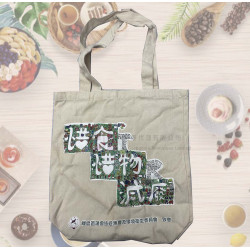 離島區議會－2H-RB-0147