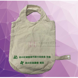 摺疊棉布袋－2H-RB-0156