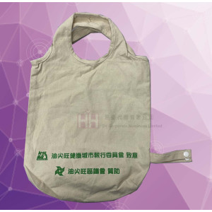 摺疊棉布袋－2H-RB-0156