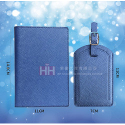 護照套及行李牌套裝－2H-RB-0167