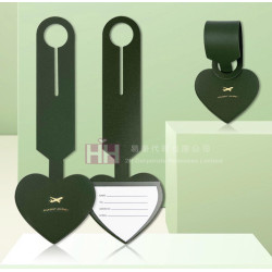 心型行李牌－2H-RB-0168