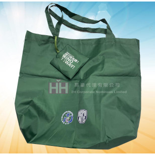 摺疊拉鏈環保袋－2H-RB-0186