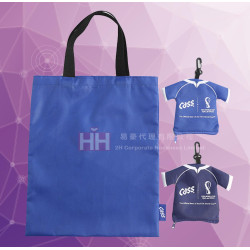 摺疊環保袋－2H-RB-0188