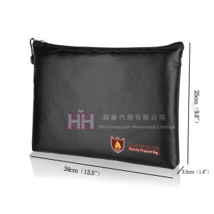 防水防火收納袋－2H-RB-0190