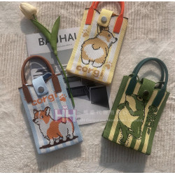 針織手提斜挎包－2H-RB-0197