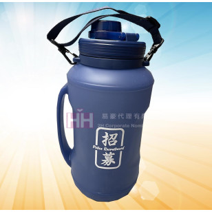 摺疊水壺－2H-CB-099