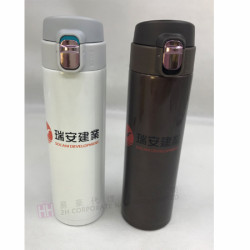 不銹鋼真空保溫杯-2H-CM039