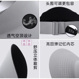 防曬無痕空頂帽－2H-CAP-064