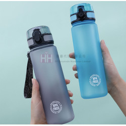 BPA FREE 磨砂水樽-2H-CB-086