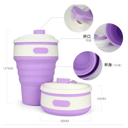 摺疊咖啡杯-2H-CUP-0009