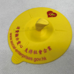 矽膠杯蓋 -2H-CUP-0014