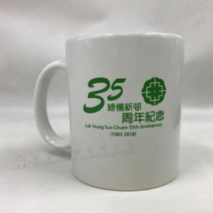 陶瓷杯-2H-CUP-0016