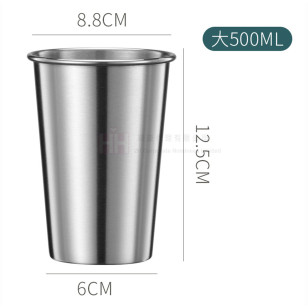 不锈鋼水杯-2H-CUP-0023