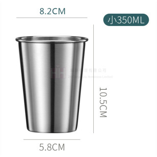 不锈鋼水杯-2H-CUP-0023