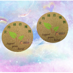 水松木杯墊－2H-CUP-0026