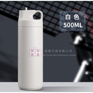 吸管保溫瓶－2H-CUP-0035