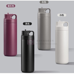 吸管保溫瓶-2H-CUP-0035