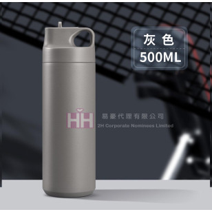 吸管保溫瓶－2H-CUP-0035