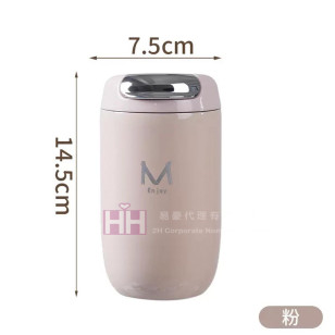 隨身咖啡杯－2H-CUP-0046
