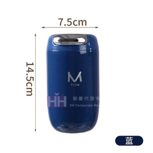 隨身咖啡杯－2H-CUP-0046