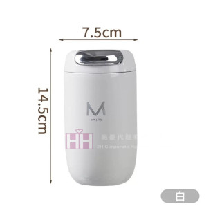 隨身咖啡杯－2H-CUP-0046