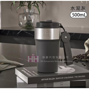 咖啡杯－2H-CUP-0047