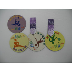 磁石書籤-2H-BM-001