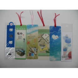 塑膠書籤-2H-BM-003