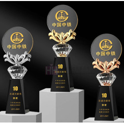 水晶獎盃－2H-CY171